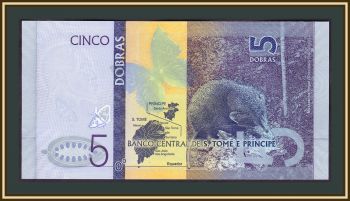 -   5  2020 (2021) P-76 UNC
