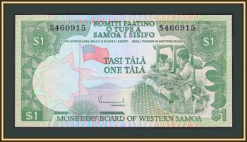  1  1980 (2020) P-19 (. ,  S) UNC