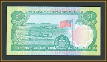   1  1980 (2020) P-19 (. ,  S) UNC