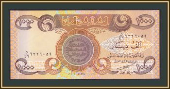  1000  2003 P-93 (93a) UNC