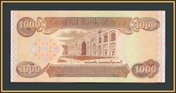  1000  2003 P-93 (93a) UNC