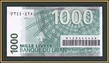  1000  2008 P-84 (84b) UNC