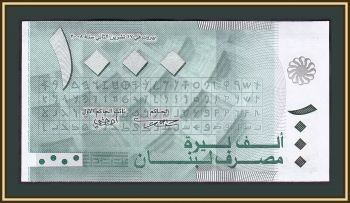  1000  2008 P-84 (84b) UNC