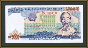  5000  1987 P-104 (104a) a-UNC