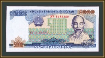  5000  1987 P-104 (104a) UNC
