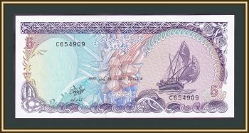  - () 5  1990 P-16 UNC