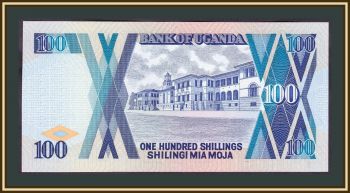  100  1994 P-31 (31c.1) UNC