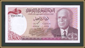  1  1980 P-74 UNC
