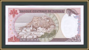  1  1980 P-74 UNC
