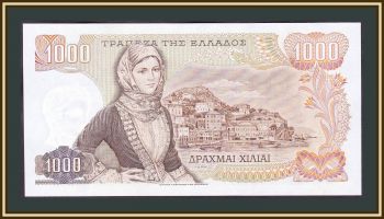  1000  1970 P-198 (198a) UNC