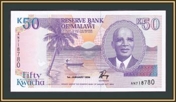  50  1994 P-28 (28b) UNC
