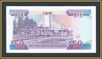  50  1994 P-28 (28b) UNC