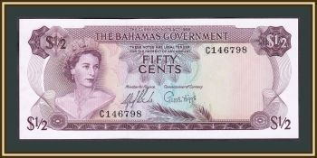  - () 1/2  (50 ) 1965 P-17 (17a) UNC