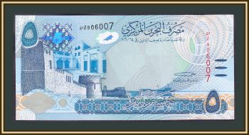  5  2016 P-32 (32a.1) UNC