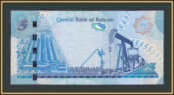  5  2016 P-32 (32a.1) UNC
