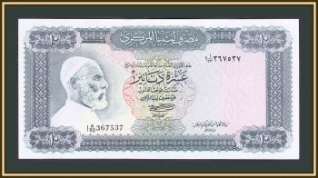  10  1972 P-37 (37b) UNC