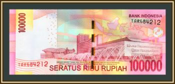  100000  2014 P-153 (153a) UNC