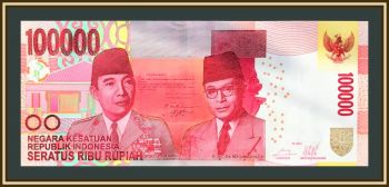  100000  2014 P-153 (153a) UNC