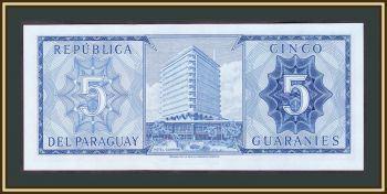  5  1952 (1963) P-194 UNC