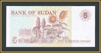  5  1993 P-51 (51a) UNC