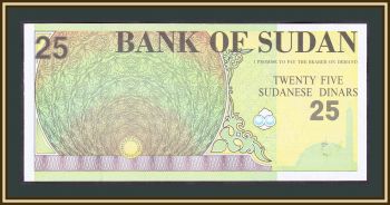  25  1992 P-53 (53b.2) UNC