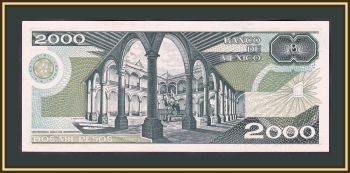  2000  1987 P-86 (86b.10) UNC