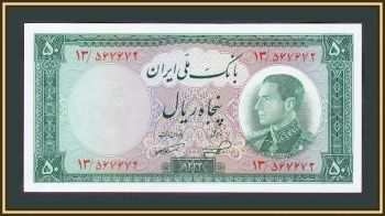  50  1954 P-66 UNC