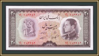  20  1954 P-65 UNC