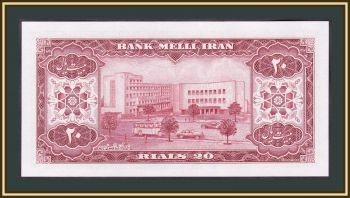  20  1954 P-65 UNC