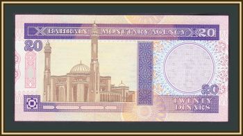  20  1973 (1993) P-16 (16a.2) UNC