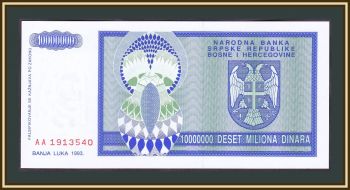    10000000  1993 P-144 (144a) UNC