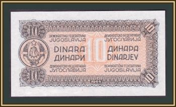  10  1944 P-50 (50) UNC