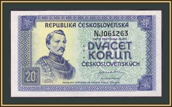  20  1945 P-61 (61s.1) UNC