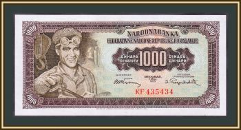  1000  1955 P-71 (71b) UNC