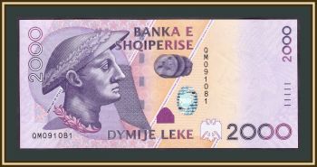  2000  2012 P-74 (74b) UNC