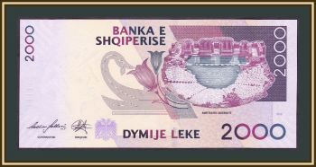  2000  2012 P-74 (74b) UNC