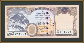  500  2016 P-81 (81a) UNC