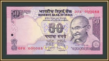  50  2011 P-97 (97x) UNC