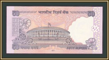  50  2011 P-97 (97x) UNC