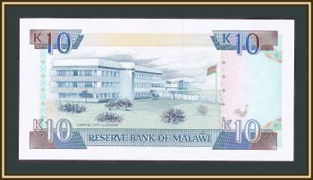  10  1994 P-25 (25c) UNC