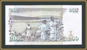  200  2010 P-49 (49e) UNC