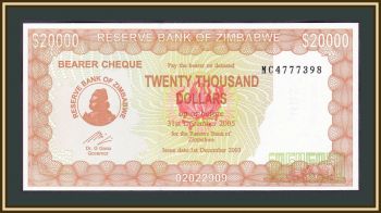  20000  2003 (2005) P-23 (23e) UNC