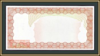  20000  2003 (2005) P-23 (23e) UNC