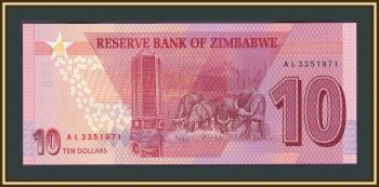  10  2020 P-103 (103a) UNC