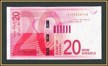  20   2021 P-65 (65b) UNC