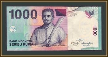  1000  2000 (2013) P-141 (141m) UNC