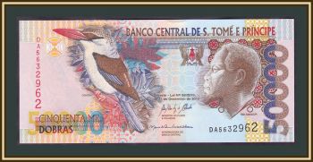 -   50000  2013 P-68 (68e) UNC