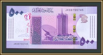  500  2021 P-80 (80b) UNC