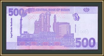  500  2021 P-80 (80b) UNC