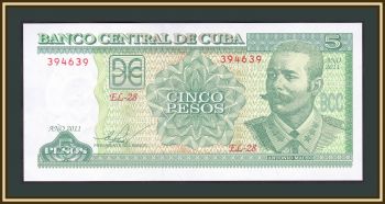 5  2011 P-116 (116l) UNC